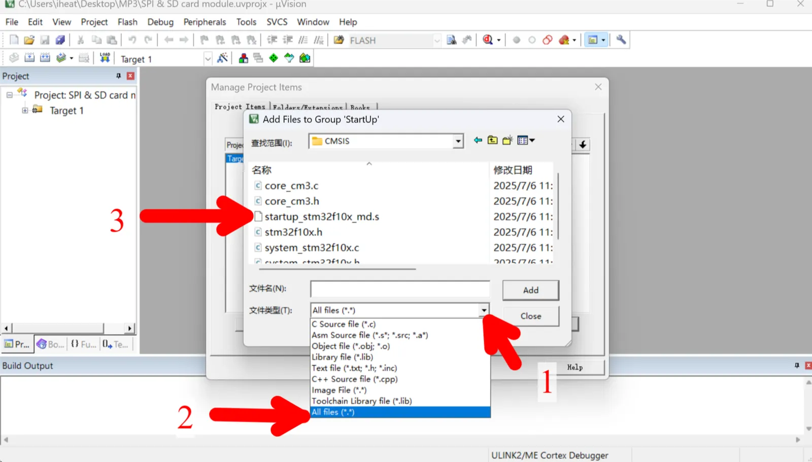 keil add startup file